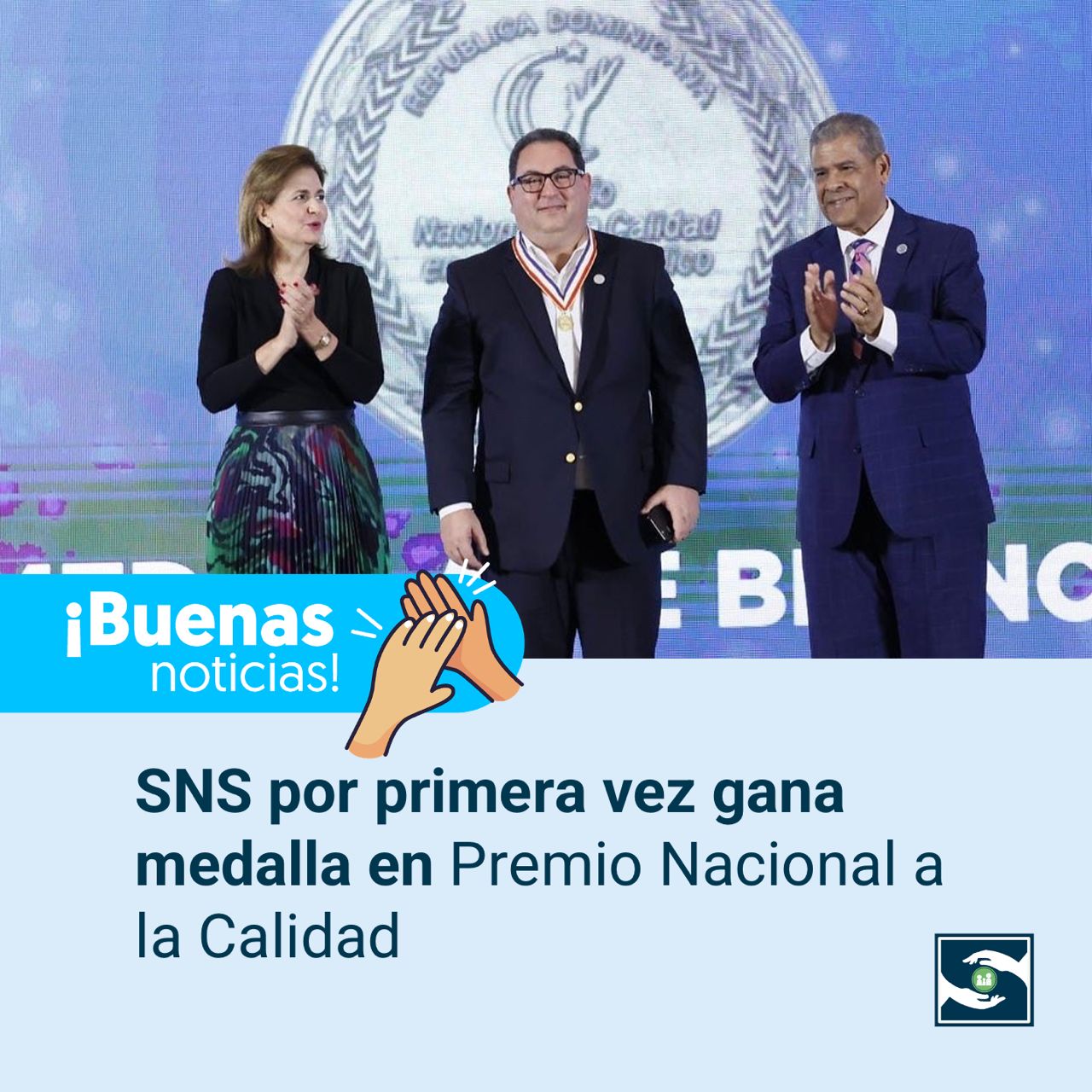 You are currently viewing El SNS gana medalla bronce en Premio Nacional a la Calidad del MAP
